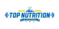 Top Nutrition and Fitness coupons